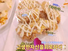 -庐州太太(CBD店)