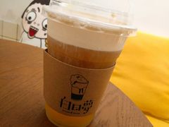 -白日梦奶茶