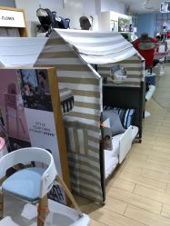 -英氏YeeHoO(颐堤港店)