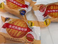 -味多美蛋糕(大兴店)