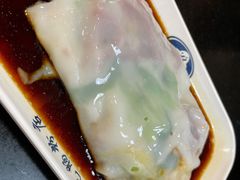 -银记肠粉店(中山一路店)