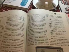 -武汉境自在書店