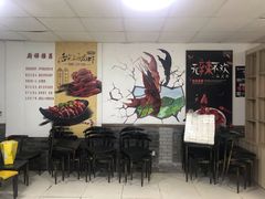 -一品龙虾(新都店)