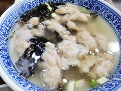 -煎意浓·吴记煎包(交通路店)