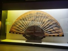 -中国扇博物馆