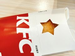 -肯德基(观前新店)