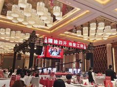 -黄嘉喜来登酒店-采悦轩中餐厅(滨江中路店)