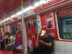 -大东门(地铁站)