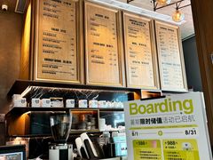 -THE WOODS 简餐 (国贸商城店)