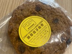 -安德鲁饼店(总店)