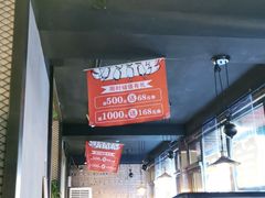 -管氏翅吧(人民大学店)