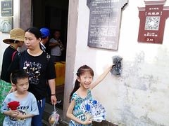 -潜口民宅博物馆