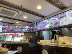 -德兴馆(广东路总店)