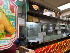 -百福麵家(新馬路店)