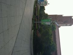 android_upload_pic-百联南桥购物中心