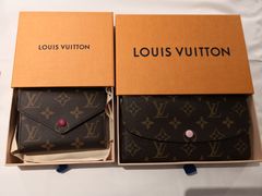 -路易·威登(香榭丽舍大道店)