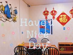 -匠和风精致料理(祥禾天地店)