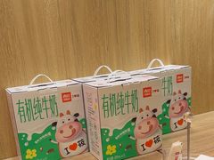 -西贝(南山宝能太古城店)