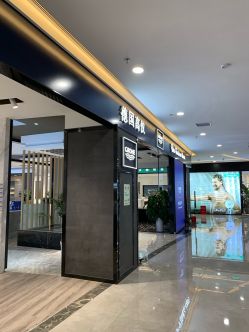 德国高仪旗舰店十里河居然之家店