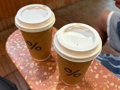 -% Arabica阿拉比卡咖啡(武汉天地店)