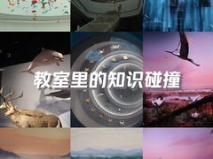 -中国湿地博物馆