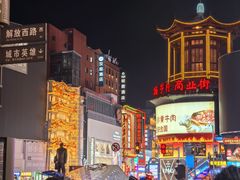 -黄兴南路步行商业街