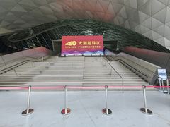 -深圳市当代艺术与城市规划馆