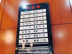 -复旦大学附属肿瘤医院(徐汇院区)