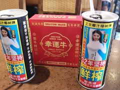 -幸运牛汕头小黄牛牛肉火锅(梅林店)