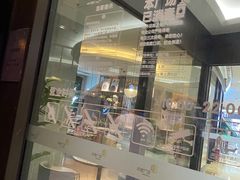 -港悦广场