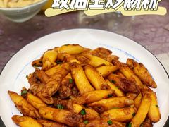 -轩记海鲜餐厅·四十五年老字号·经典粤菜(西区彩虹店)