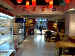 -刁四藤椒麻辣烫传承人(龙成尊庭店)