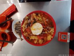 -易记皮肚面(明瓦廊店)