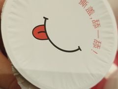 -西贝莜面村(万象天地店)