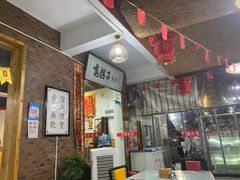 -恋拐子油爆虾·家常菜