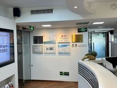 -精德口腔·种植修复·儿牙中心(财富中心店)