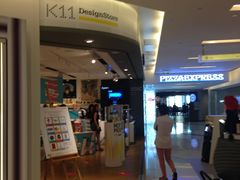 -K11 Design Store
