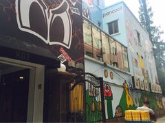 -RGF(巨鹿路店)