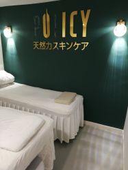 -赫本轻奢美颜中心