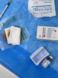 -杭州奥拉克医疗美容门诊部