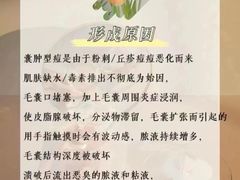 -昆山招商花园城