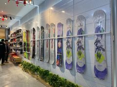 -Hopo Snow 城市滑雪空间(滨江宝龙城店)