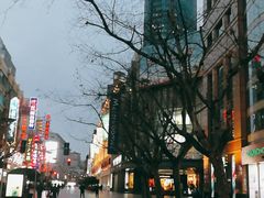 -上海置地广场(南京东路店)