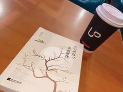 -西西弗书店&矢量咖啡(万象城店)