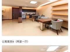 -厦门北海湾惠龙万达嘉华酒店