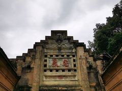 -安仁古镇