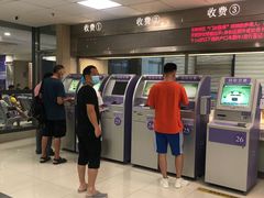 -佛山复星禅诚医院