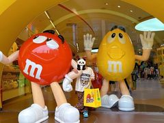 -m豆巧克力世界(上海世茂广场店)