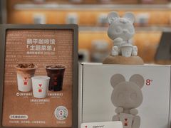 -代数学家algebraist(东吴龙湖天街店)