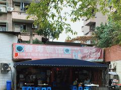 -春涛餐馆(下坝店)